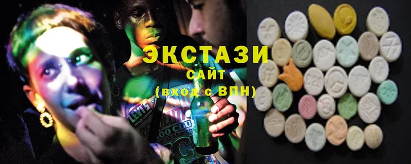 blacksprut ССЫЛКА  Белорецк  ЭКСТАЗИ 300 mg 